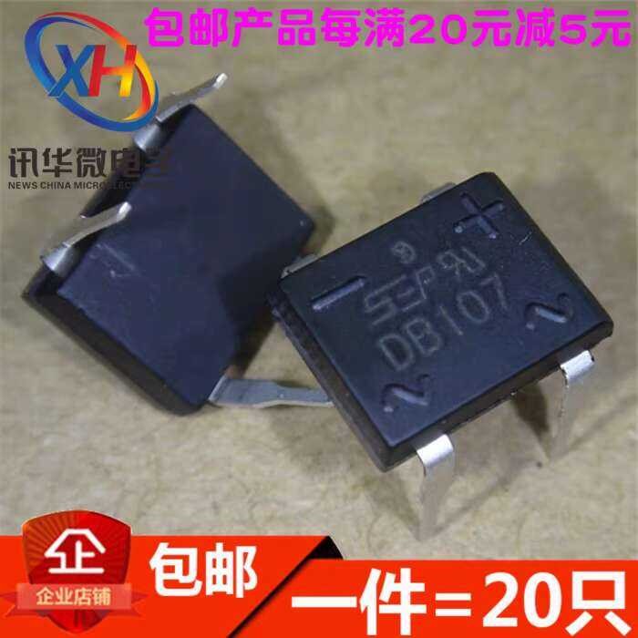 DB107 Direct Plug Rectifier Bridge/Bridge Stack 1A/1000V DIP4 (20 ...