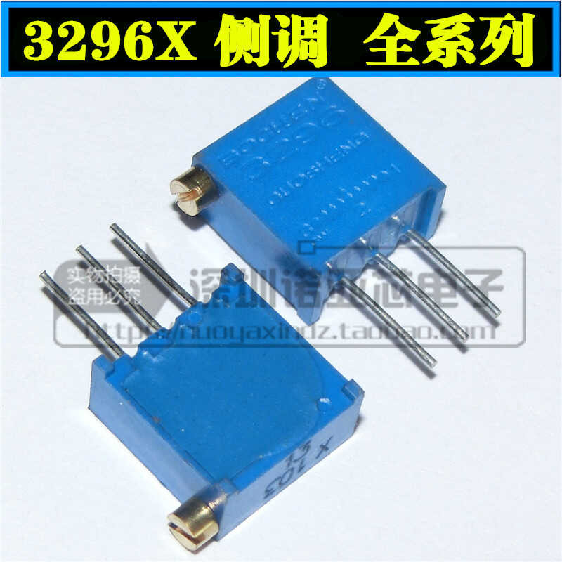 3296X-101 Side Adjustment 100R Adjustable Precision Multi-turn 3296 ...