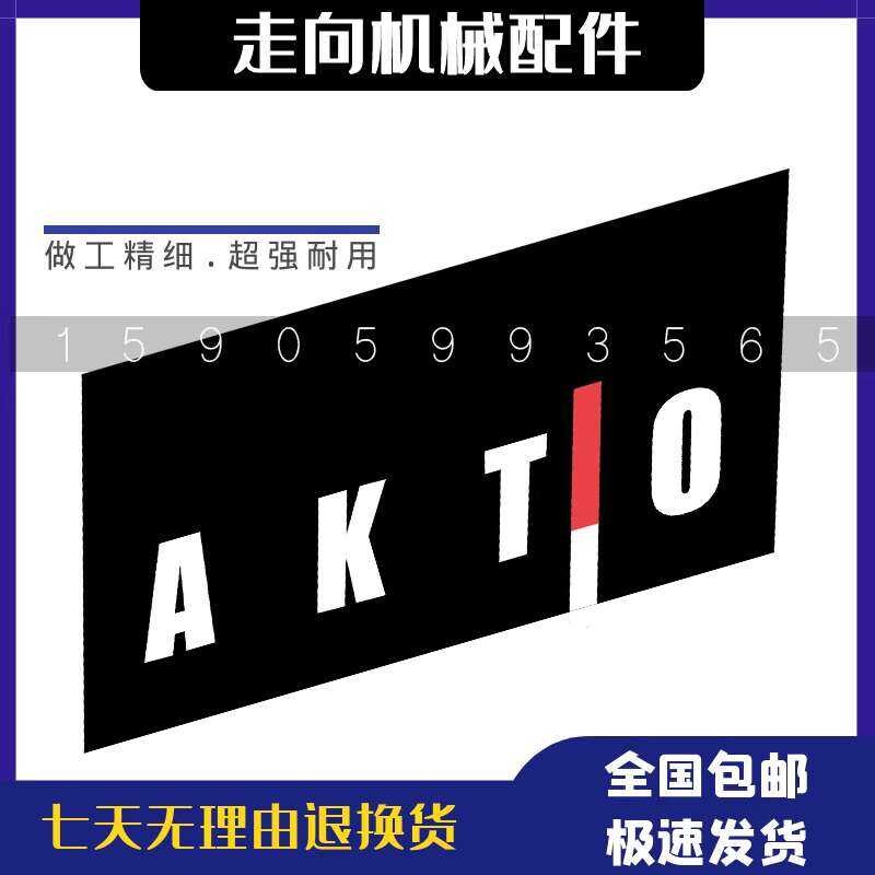 Excavator AKTIO Kobelco Stickers Komatsu Hitachi Sumitomo Universal ...
