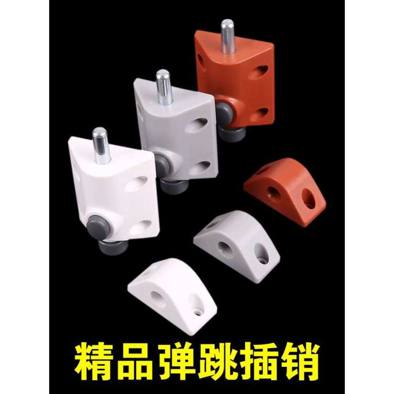 Cabinet Plastic Spring Automatic Button Wooden Latch Pin Surface ...