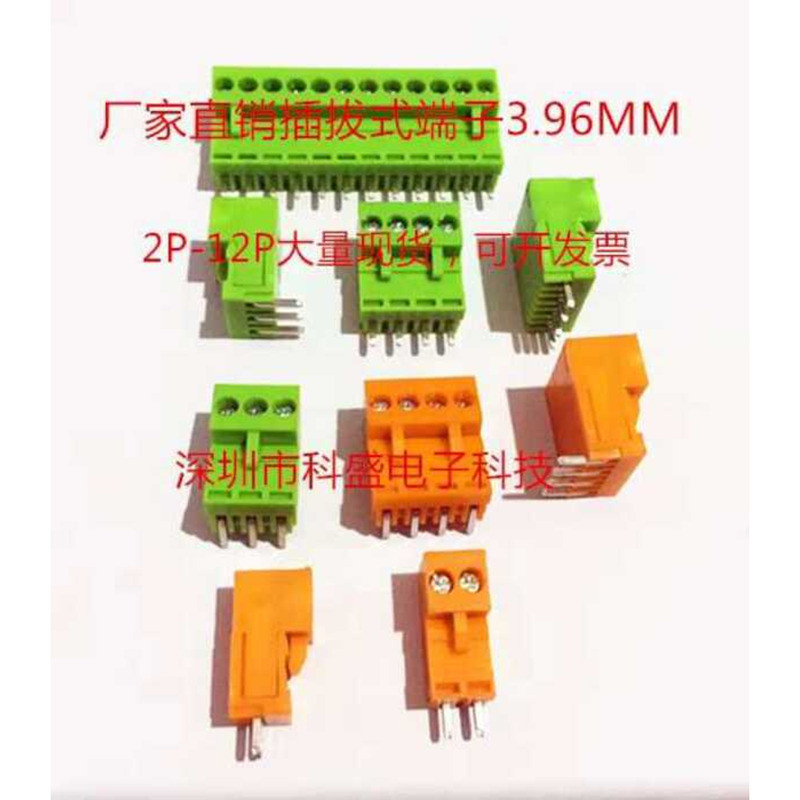 Connector HT3.96MM Straight Curved Pin Plug-in Terminal Block Plug ...