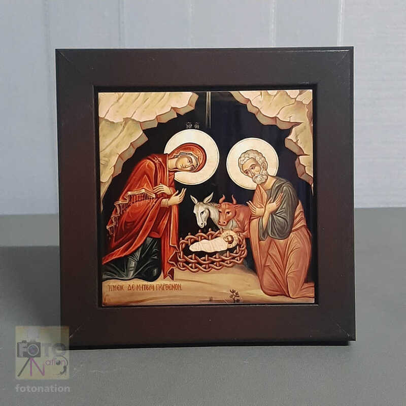 Wooden Frame With Image Of The Holy Family Nativity Icon Printed On ...