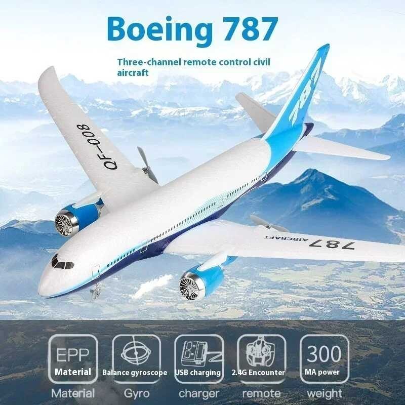 RC Boeing 787 Glider Qf008 2.4G Electric Remote Control Plane Three