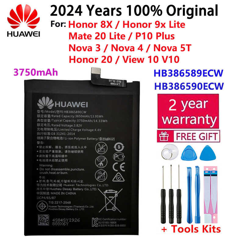 Original Battery & For Huawei Honor Mate Nova 2 3 5A 5C 6A 7 7C 7A 7X 8 ...