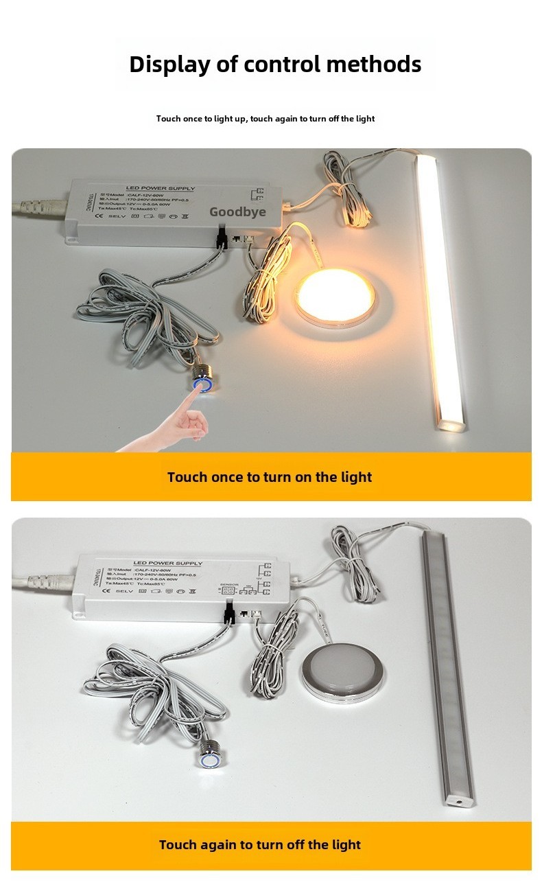 Weizhen Wholesale Touch Sensing Power Switch Cabinet Light Mini Touch ...