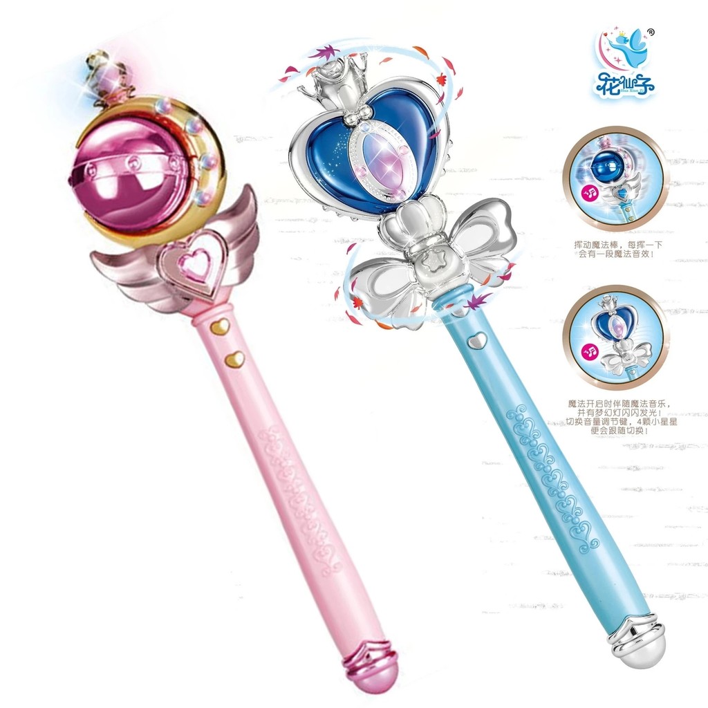 § Anime Sailor Moon Magic Wand Cosplay Prop Accessories Ballpoint Pen