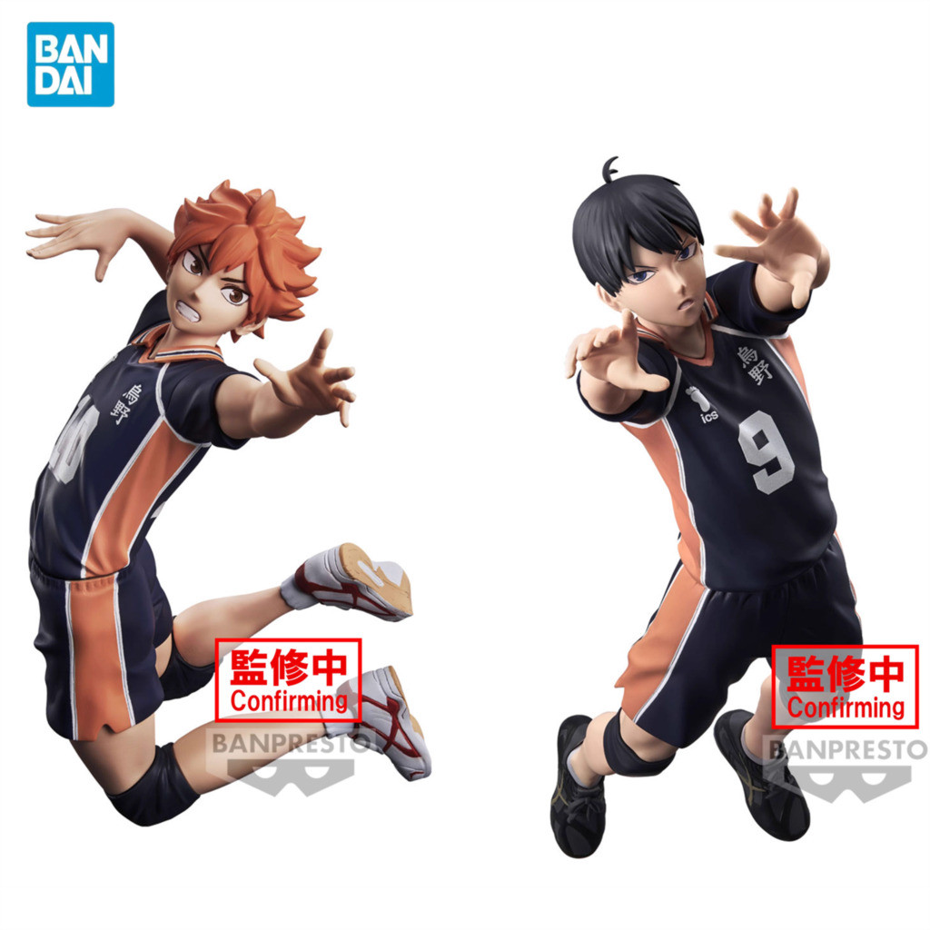 Haikyu!! To The Top - Figurine Posing Series : Shoyo Hinata 13 Cm Boite Abimee 4983164890747