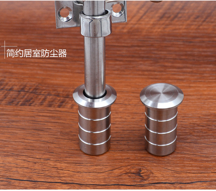 Pin Pin Pin/304 Stainless Steel Anti-dust Device Sand-proof Cover ...