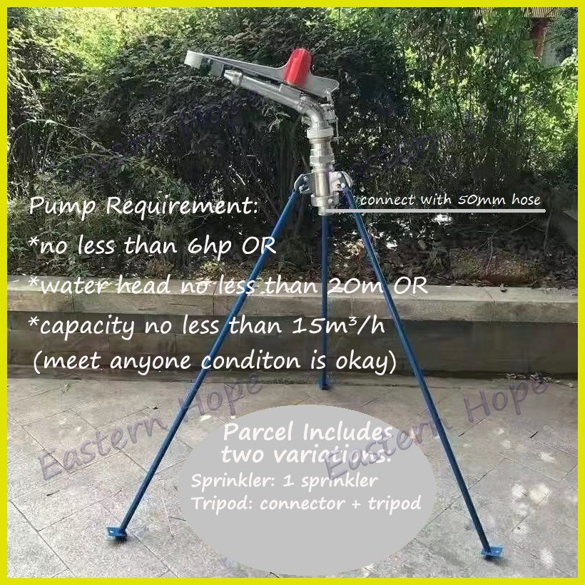♣ High Pressure Agriculture Irrigation Sprinkler Spray Auto Rotation