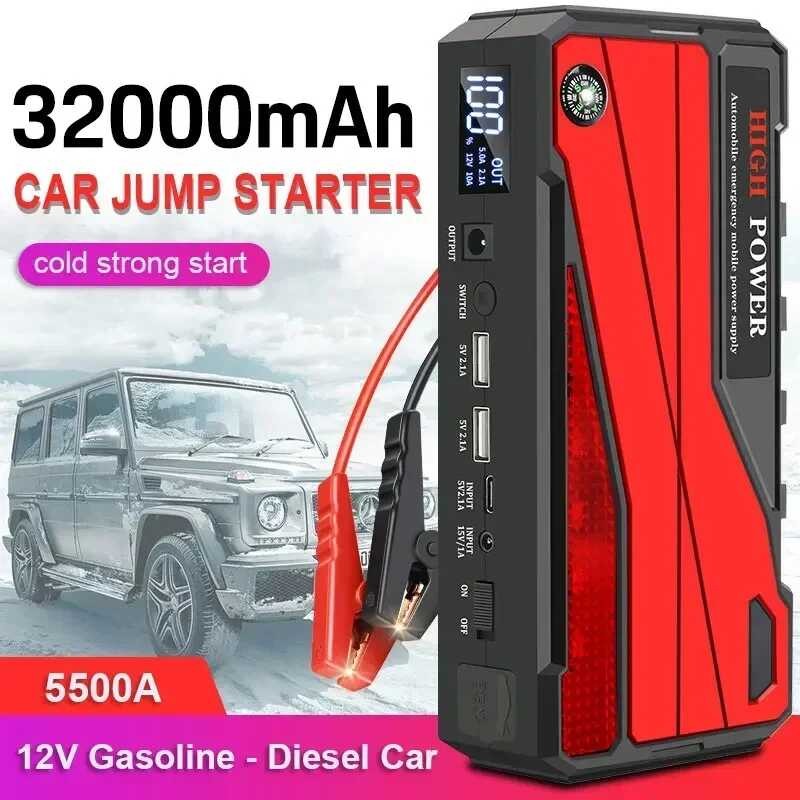 Car Portable Engine Jump Starter 32000Mah Power Supply Outdoor