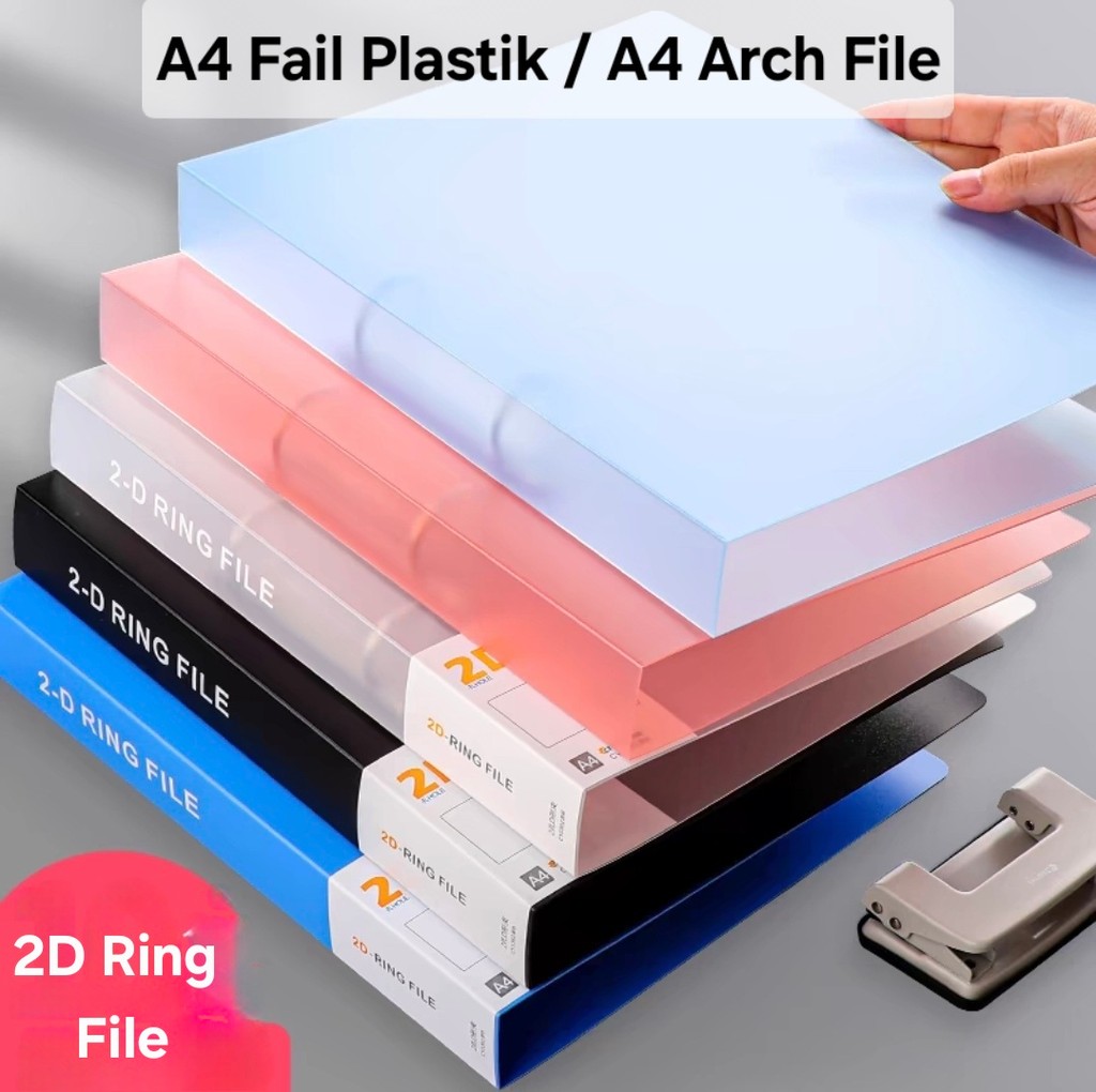 A4 Fail Cincin 2D A4 Arch File 2D Ring File PP 38mm 2D 活页文件夹 | Shopee ...
