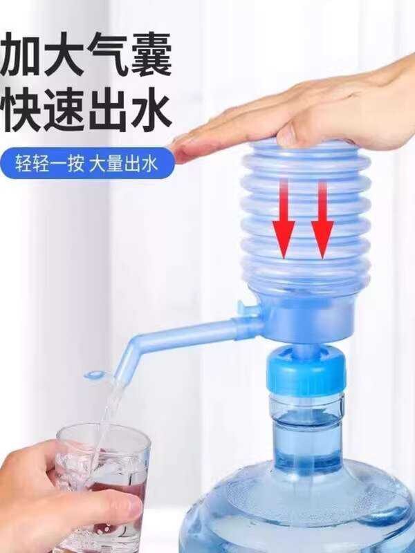 Dispenser Bottled Hand-Press Large Barrel Suction Device Household Pump ...