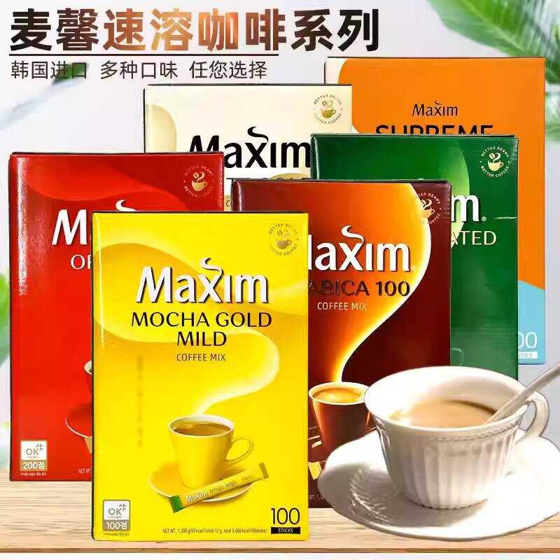 COD Original Product South Korea Huangmaixin Maxim In Instant Coffee ...