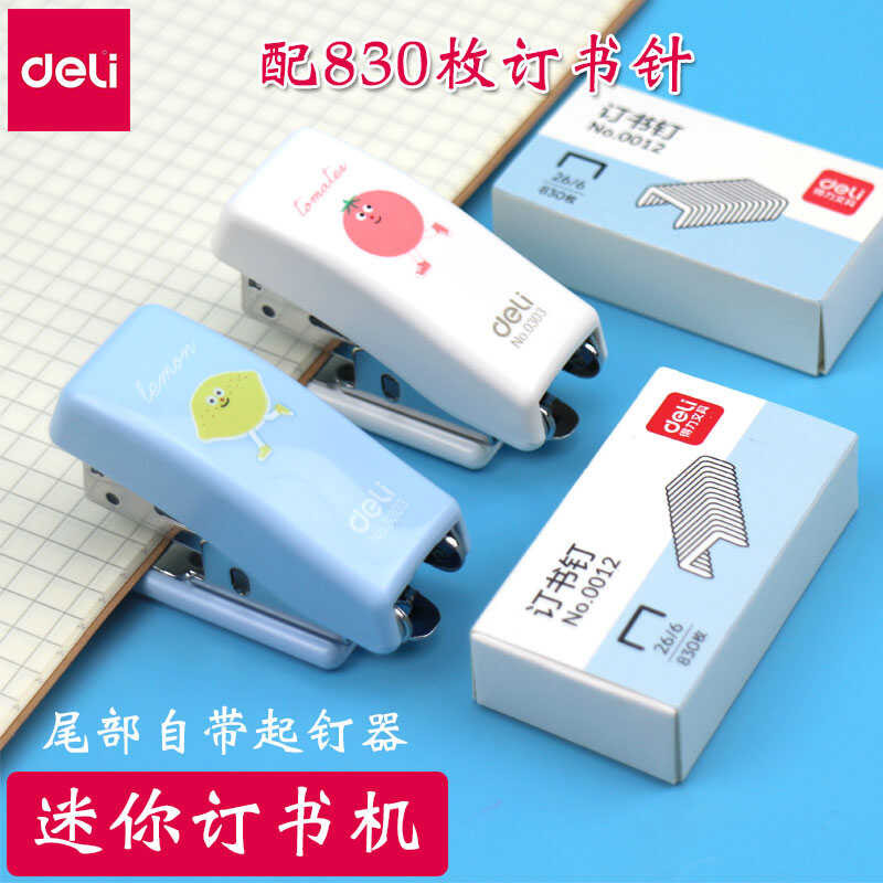 Deli Stapler Mini Small Manual Stapler Student Use Convenient Stapler ...