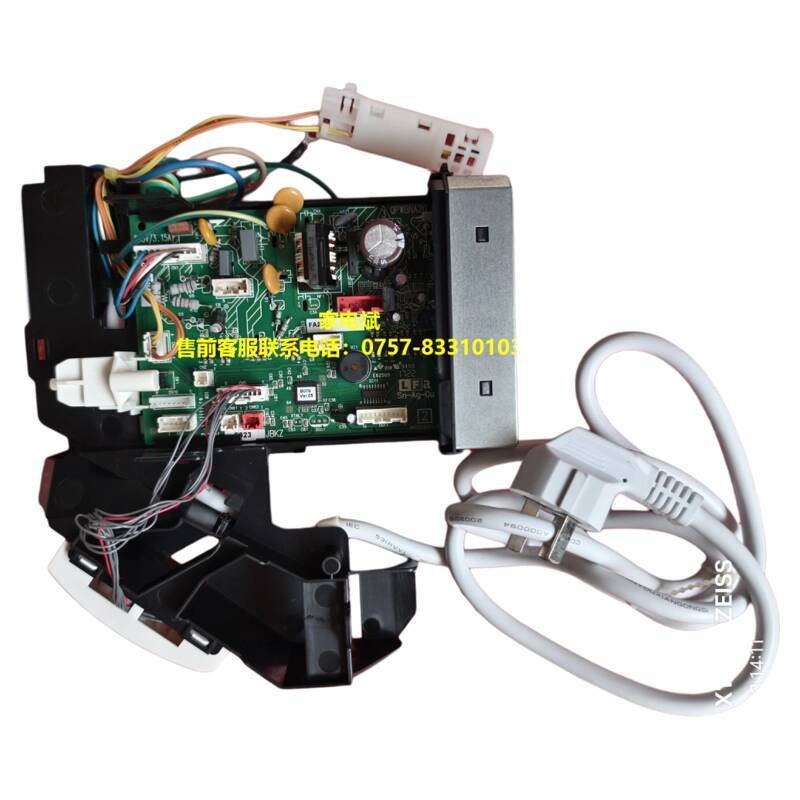 FA21CBY Original Sharp Air Conditioner Computer Board Receiver Board ...