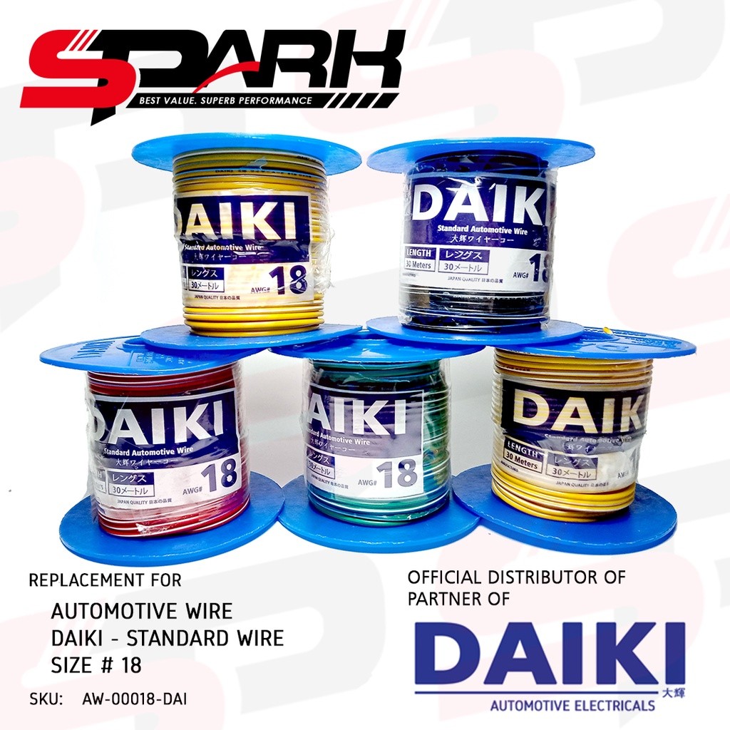 Automotive Wire Auto Wire DAIKI AWG#18 Japan Standard Striped Colors ...