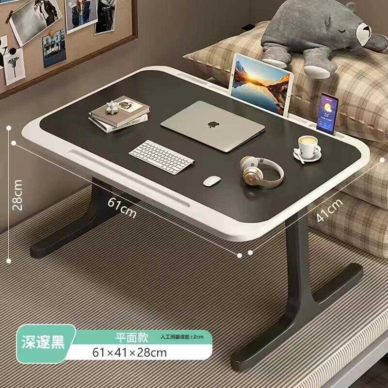 Lazy Folding Computer Desk Student Dormitory Study Bed Small Table ...