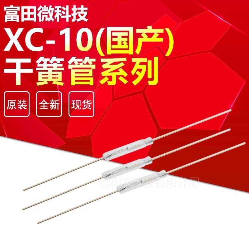 10 Pezzi Reed Switch 2x14mm - Interruttori Magnetici NA (Normalmente Aperti) Per Elettronica