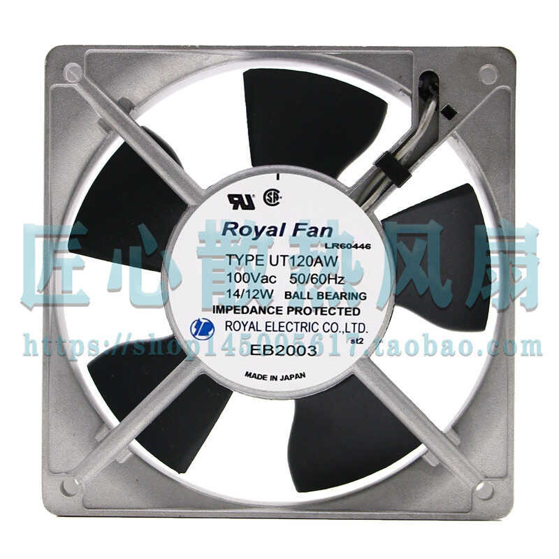 Ventola AC 120x38 Mm ASEN10411 – 100V, 15/14W, Telaio In Alluminio, Garanzia 6 Mesi