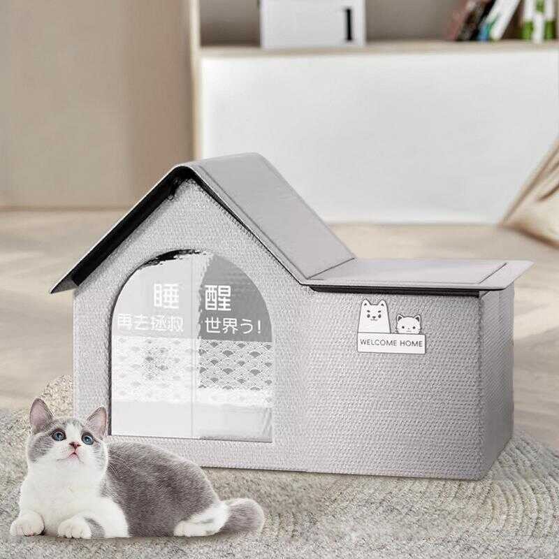 Air Pet Conditioner AirConditioned Cage Cat Coog Nest Ice House Dog