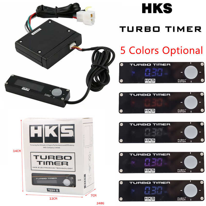 & Universal Timer 5 Colors In 1 H Type 0 Racing Car Turbo Timer Relay