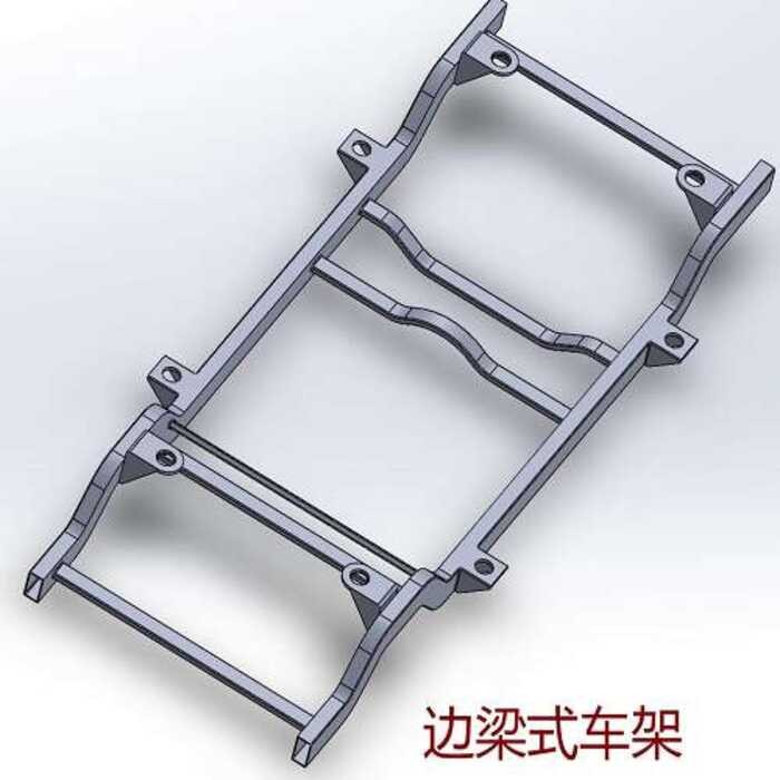 ☑♥ 4m Car Side Frame 3D Geometric Model Solidworks Blueprint Long Cross ...