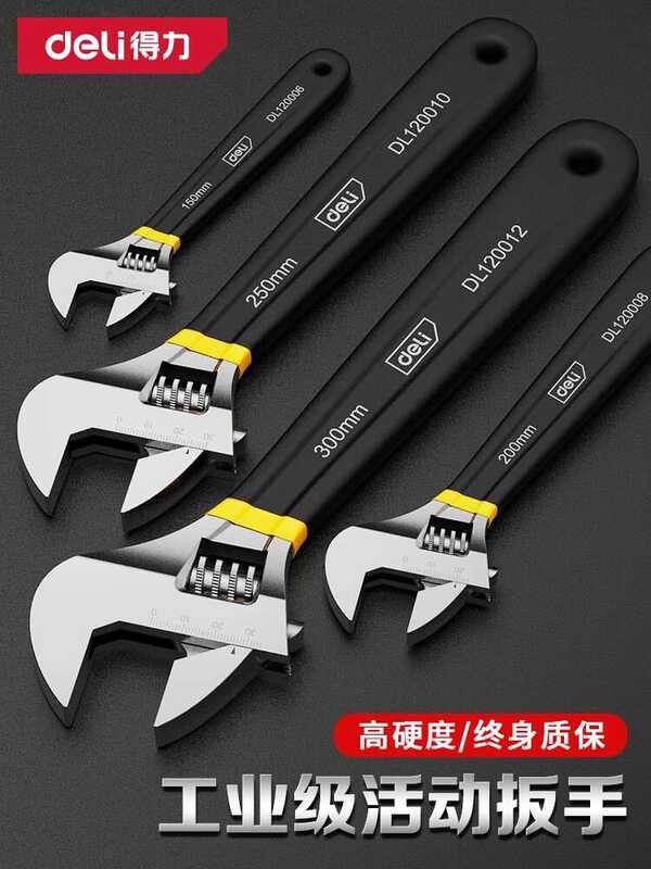 Deli Adjustable Universal Multi-Function Small Tool Set Large Open-End ...