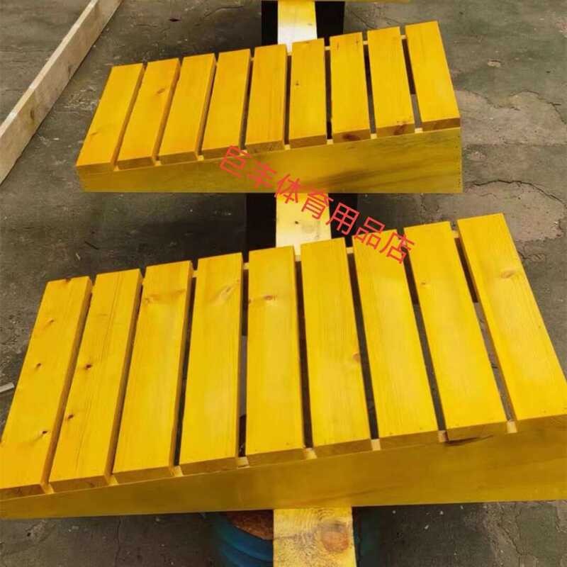 Thickened Non-Slip Solid Wood for Athletics Long Jump Starting ...