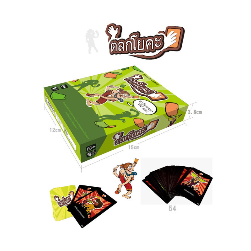 Thai Language Rocking Board Game Fun Card Yoga Table Party Games For ...