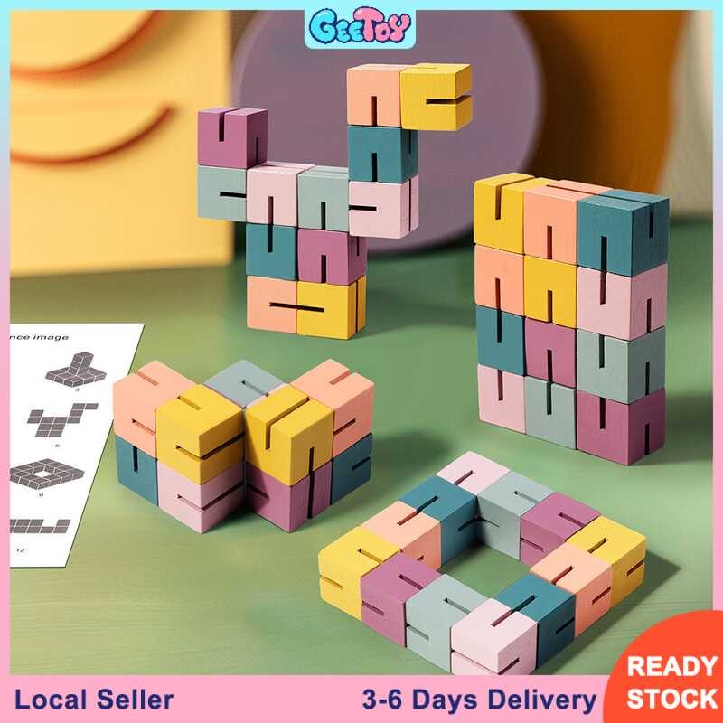 12Pcs 3D Building Blocks Montessori Brain Development Spatial Reasoning ...