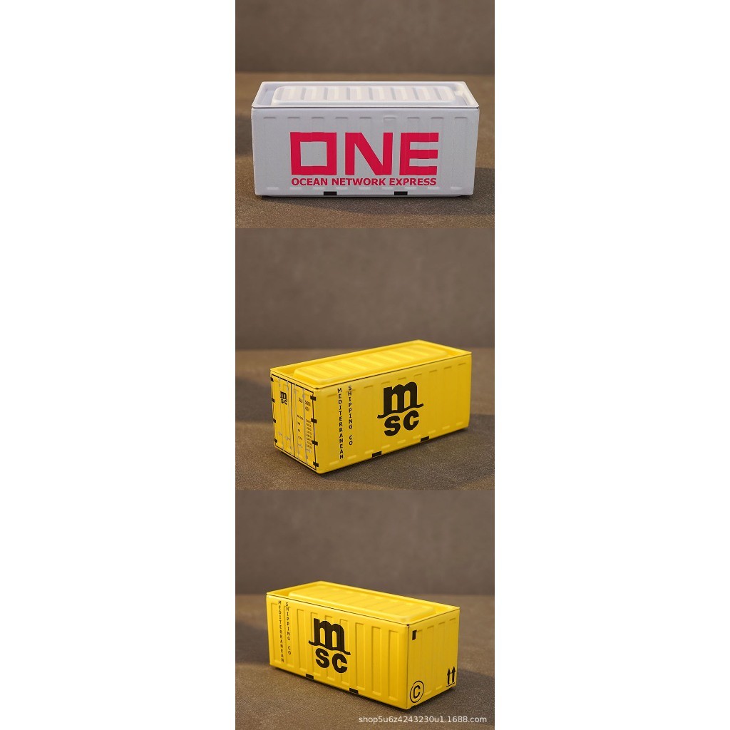 Mysterious box of industrial style container, blind box metal box ...