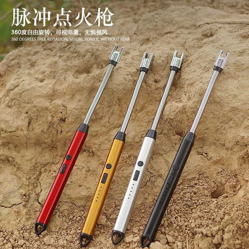 Outdoor Ignition Tool Igniter Electronic Rechargeable Pulse Ignition ...