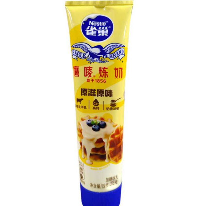 Nestlé Eagle Brand Condensed Milk (Original Flavor) COD 185G Coffee ...