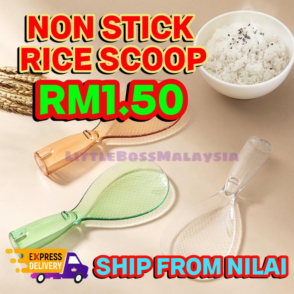 HEAT RESISTANCE Concave Convex Non Stick Rice Scoop Standing Spoon ...