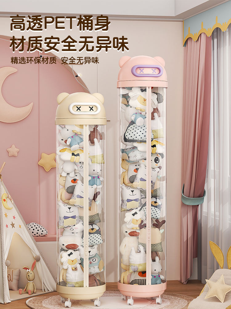 doll storage bucket//// Upgraded Ski Bear Zipper Model With Wheels Doll