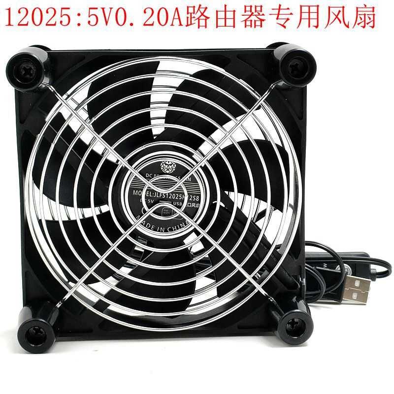 USB 12025 5V Router Set-Top Box Cooling Fan 12Cm 12Cm 5V Silent Cooling ...