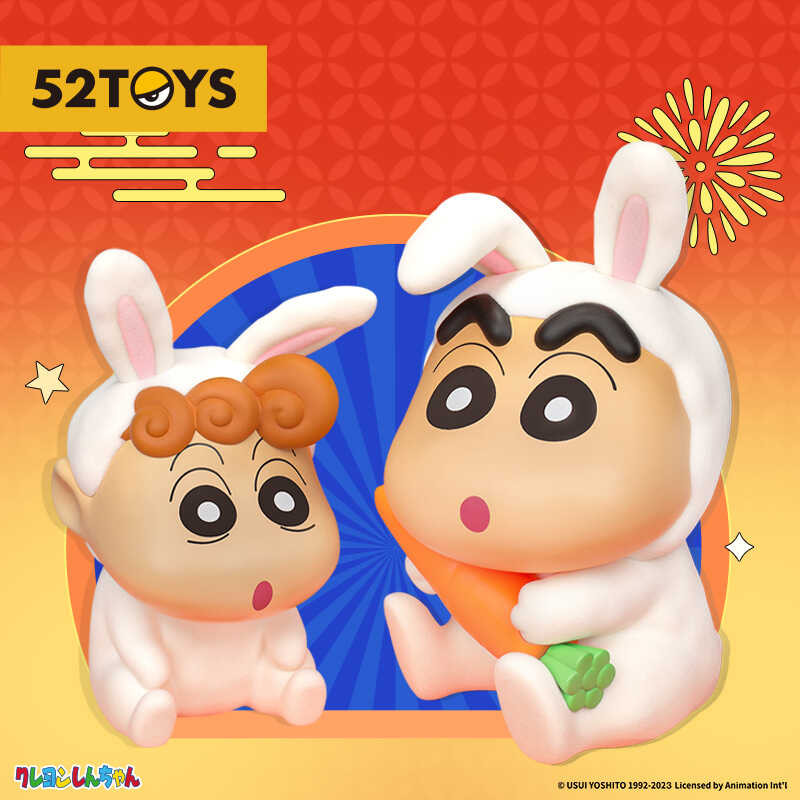 52Toys Large Figure Crayon Shin-Chan Year Of The Rabbit Limited Edition ...