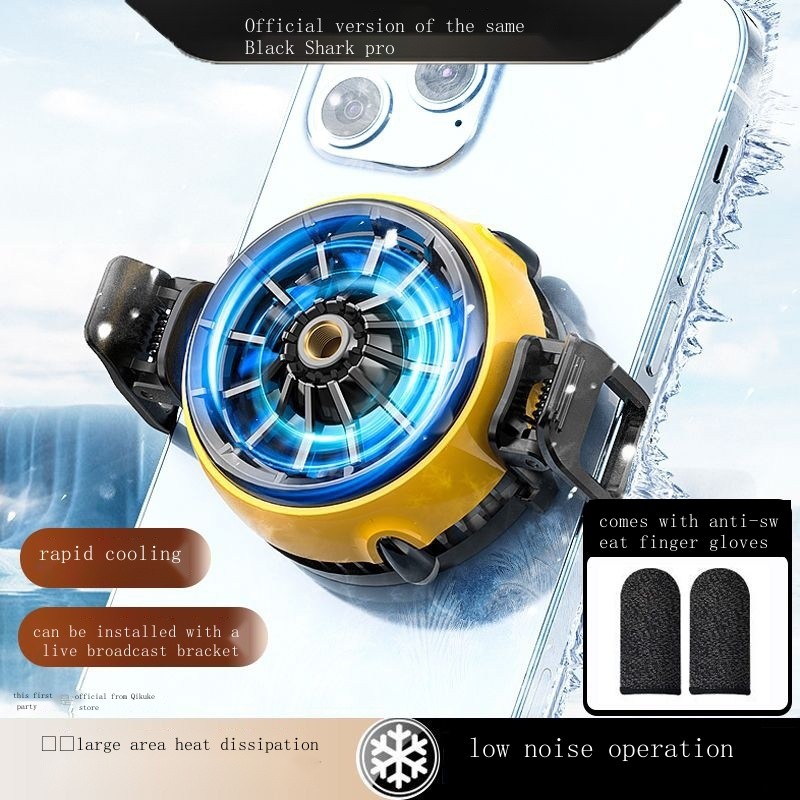 Mobile Phone Radiator Semiconductor Cooling Handy Tool Refrigeration