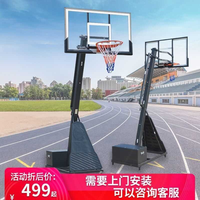 Hoop Movable Rack Wall-Mounted Indoor Adjustable Frame Dunking Adult ...
