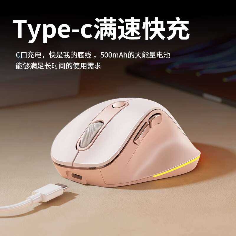 Yunmo Wireless Bluetooth Mouse Dual Mode Silent Small Hand Rechargeable ...