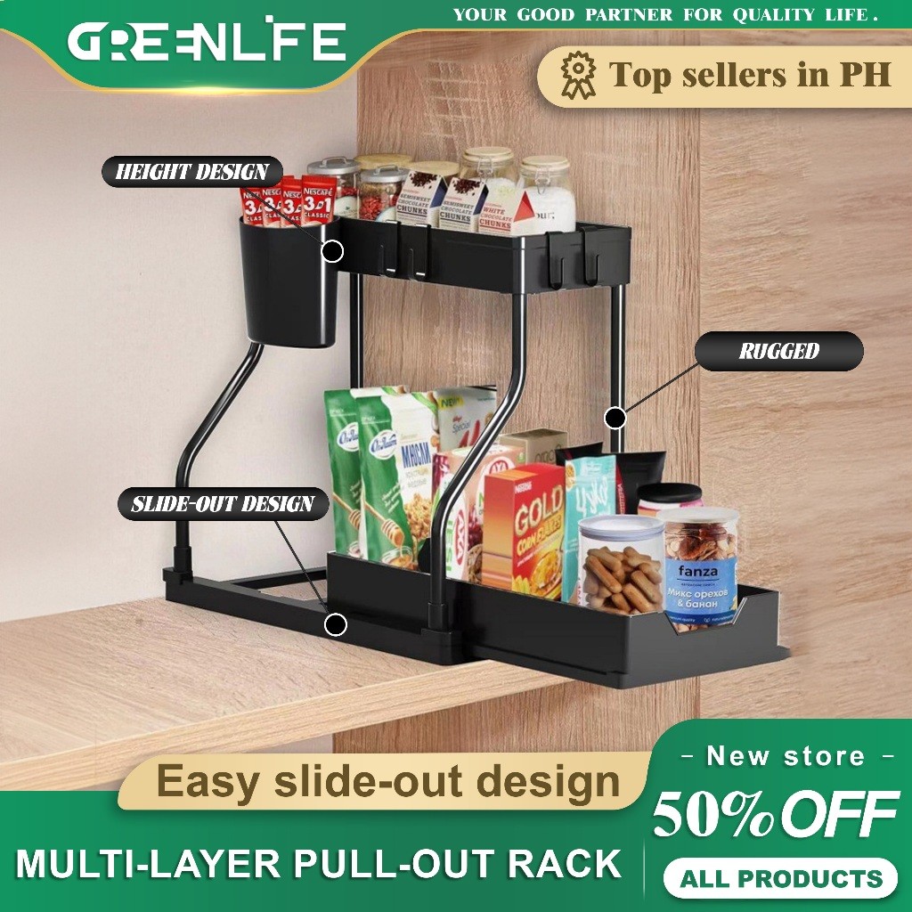 GREENLIFE Pull-out rack Sliding design Moderate height Thickened design ...