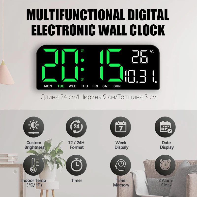 LED Digital Wall Hang And Display Stand Clock With Timer & Countdown ...
