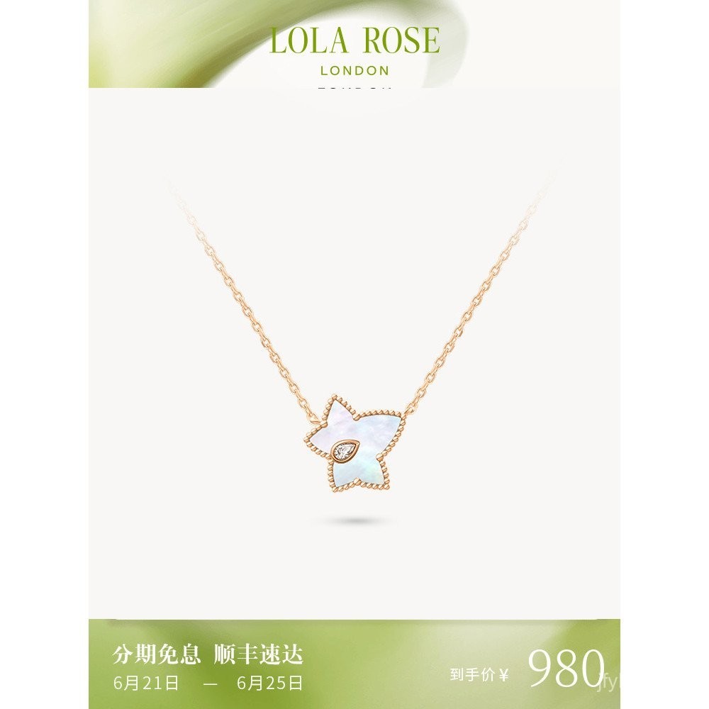 Cool Review About Lola Rose Necklace
