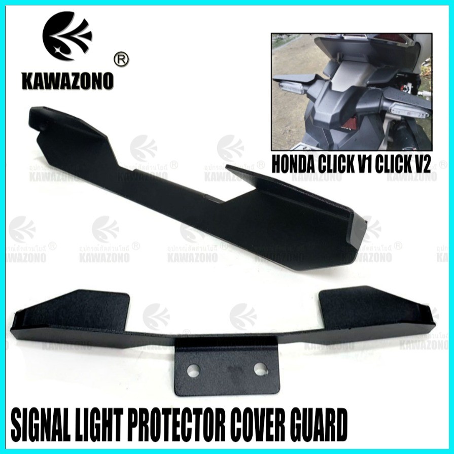 1 PC SIGNAL LIGHT PROTECTOR COVER GUARD FOR HONDA CLICK V1 CLICK V2 ...