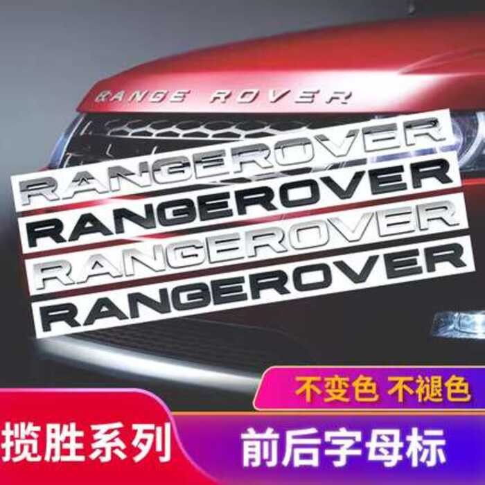 Land Car Letter RANGE ROVER Hood Sticker Evoque Range Rover Sport Front ...