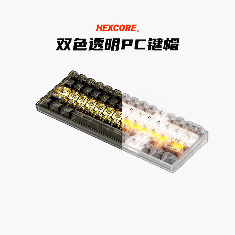 ANNE PRO 2D Matching Keycaps 61 Keys PC Material OEM Highly Transparent ...