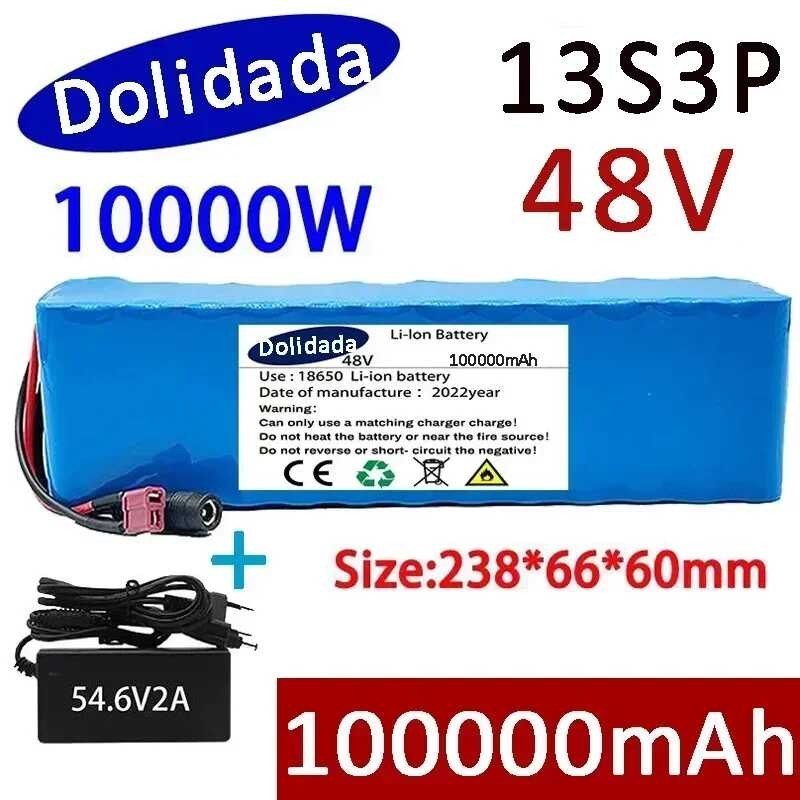 New 48V 100000mAh 1000w 13S3P XT60 Lthum On Battery Pack
