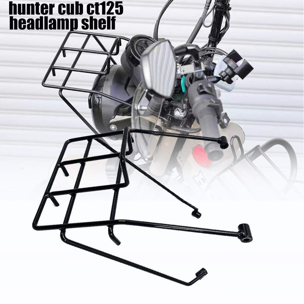 Honda Hunter Cub CT125 ct125 motorcycle front shelf travel rack 2020 ...