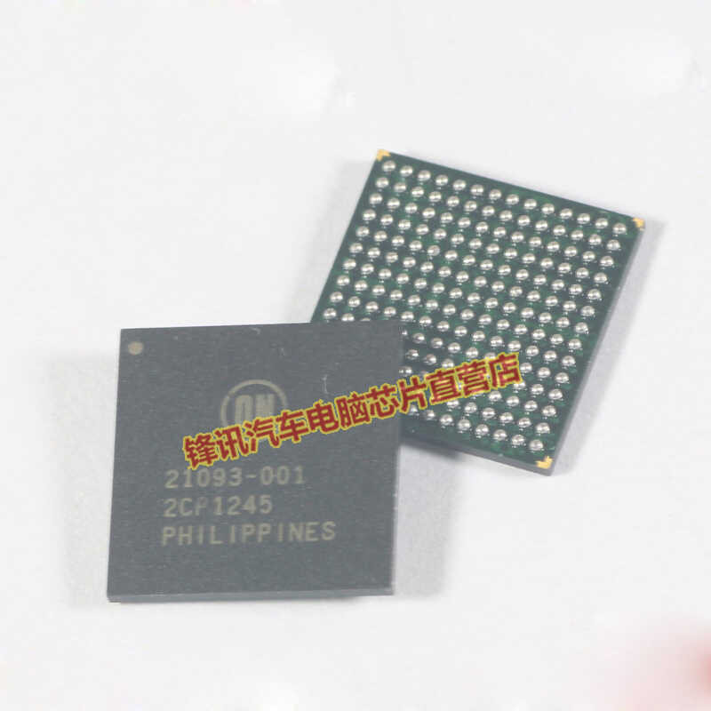 Scheda Computer Auto L9145CE – Chip L9145 – Nuova