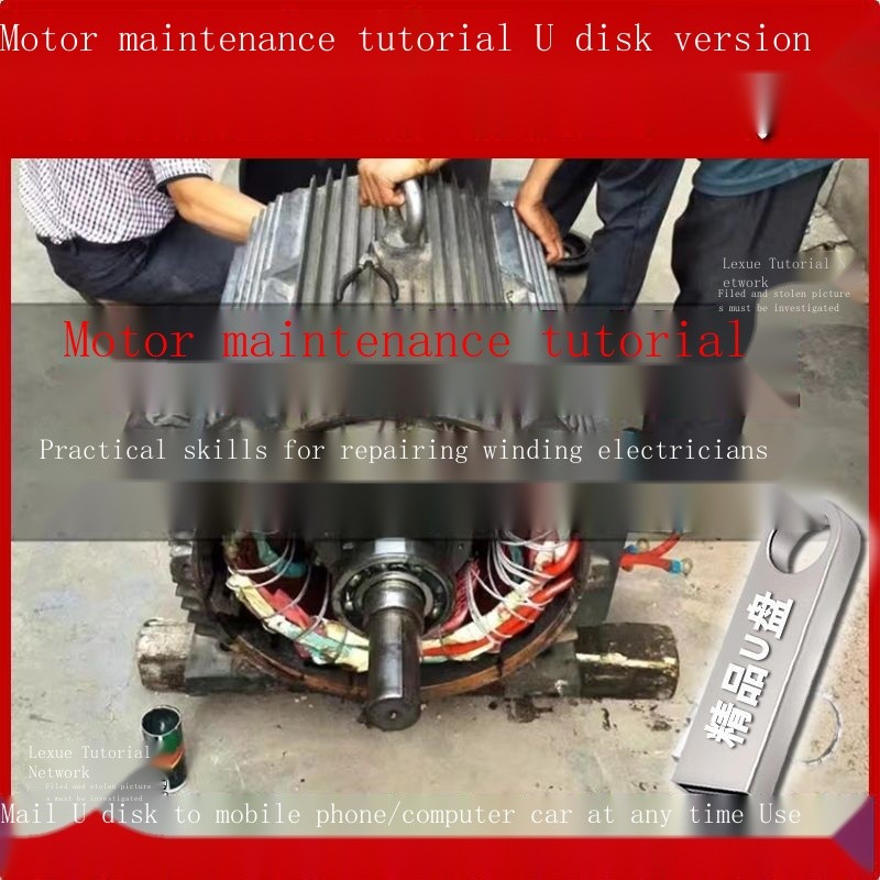 Motor Repair Video Tutorial Generator Electric Motor Engine Winding ...